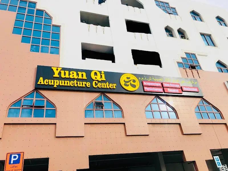 About Dr Jun Huang