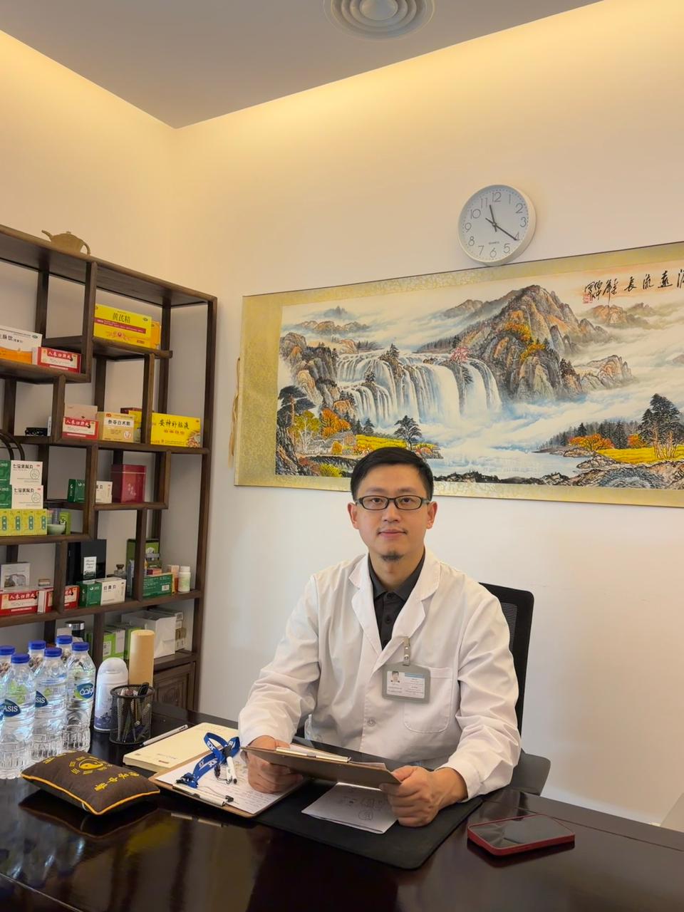 Acupuncture Treatment